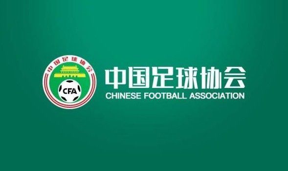 亚洲国产成人在线观看